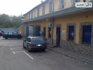 АВТОПЛЮС