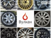 Компания Вулкан, СТО, 2026,   Одесса, Маршала Малиновского 33/2, записаться, отзывы