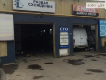 Eneos, СТО, 2026, ул. Космонавта Комарова 29, записатися, відгуки