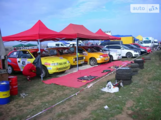 Bogatkin Rally