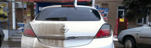Clean and Shine, Автомойка, 2026, ул. Залаэгерсег, 18, записатися, відгуки