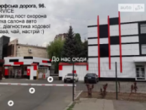 MBService, СТО, 2026,   Одесса, ул. Люстдорфская дорога 96, Одесса, записатися, відгуки