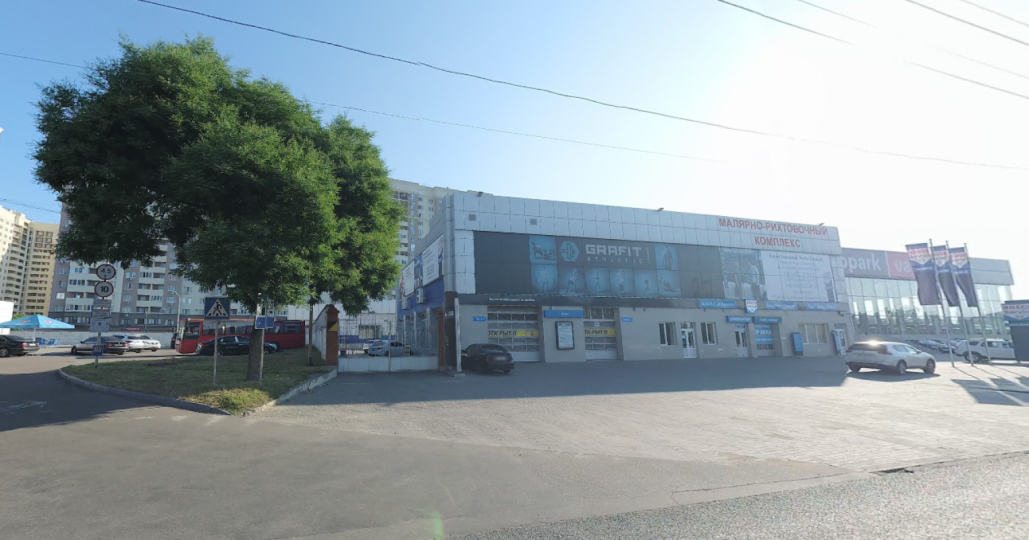 «Фортуна Груп ЛТД», СТО, 2026, ул. Михаила Грушевского 15а, записаться, отзывы