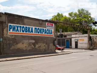 АВТОСОЮЗ