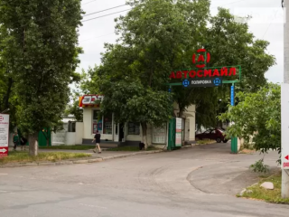 АВТОСМАЙЛ ТАИРОВО