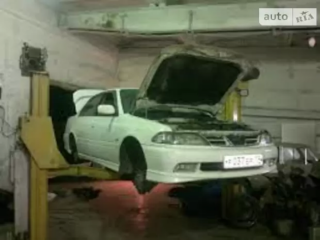 на Наличной