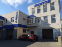НЕПТУН, Автомойка, 2026, ул. Луценко, 7, записатися, відгуки