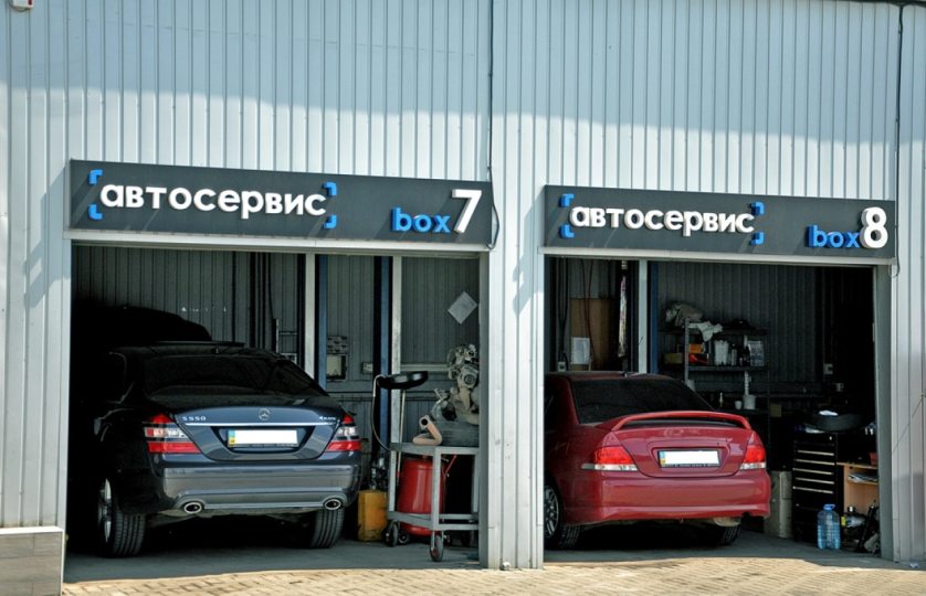 Seven Motors, СТО, 2026, 7 км Овидиопольской дороги, 7, записатися, відгуки