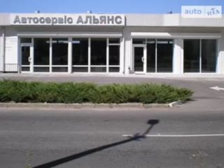 Автосервис Альянс