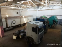 Тир Сервис Полтава, СТО, 2026,   Полтава, ул. Заводская 3, Полтава, записаться, отзывы