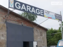 «GARAGE» автосервис, СТО, 2026,   Полтава, пер. Керамический 11б, Полтава, записаться, отзывы