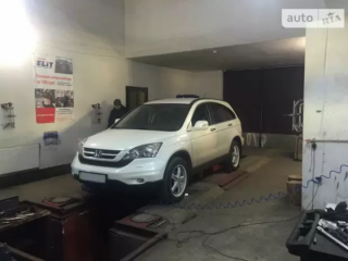 Автолюкс