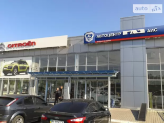 АИС