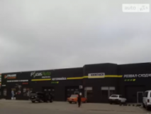 FocusAuto, СТО, 2026,   Полтава, Харківське шосе 6, Полтава, записатися, відгуки