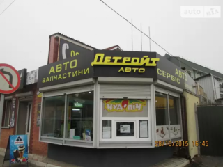 Детройт авто
