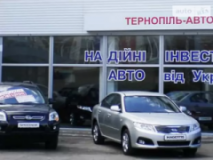 «Тернопіль-АВТО», СТО, 2026,   Тернополь, вул. Довженка 6, Тернопіль, записаться, отзывы