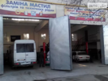 На АТП, СТО, 2026,   Тернополь, вул. Галицька 38, Тернопіль, записаться, отзывы