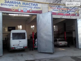 На АТП