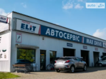Автосервис Max Drive, СТО, 2026,   Ужгород, ул. Коритянська ,14, записаться, отзывы