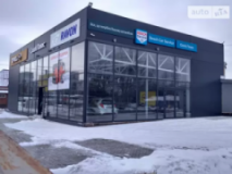 Бош Авто Сервис «АвтоЭлемент», СТО, 2026,   Харьков, вул. Квітуча, 107, записаться, отзывы