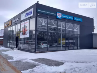 Бош Авто Сервис «АвтоЭлемент»