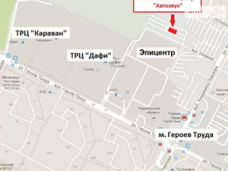 Установочный Центр Автозвук