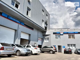 Bosch Service Technolak