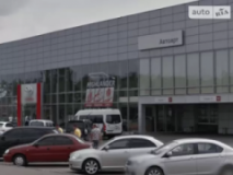 Toyota АвтоАРТ, СТО, 2026,   Харьков, ул. Шевченко 334, Харьков, записаться, отзывы