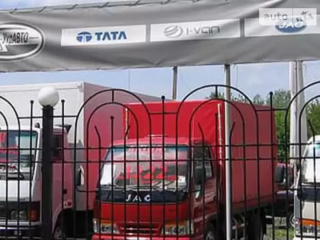 «Харківський Автоцентр»