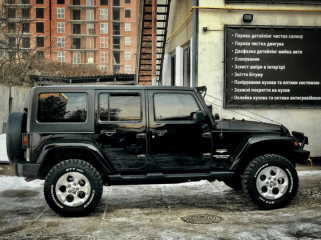 ADMIRE Detailing Center