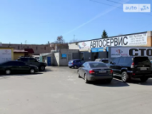 Arven Auto, СТО, 2026,   Харьков, переулок Дизайнерский 18, Харьков, записаться, отзывы