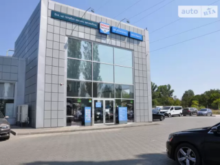 Bosch Car Service