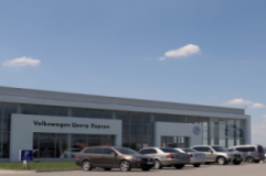Volkswagen Центр Херсон, СТО, 2026, 7км. Миколаївського шосе, записаться, отзывы