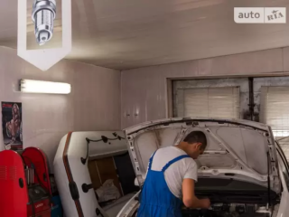 Автолюкс