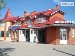 Гараж