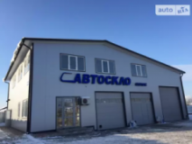 Автоскло, СТО, 2026,   Хмельницкий, шоссе Винницкое, 67, записатися, відгуки