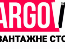 Грузовой Автосервис CARGOVIS, СТО, 2026,   Хмельницкий, ул. В. Глушенкова, 11, записаться, отзывы