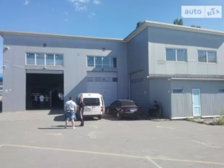 Автосервис "Подкова"