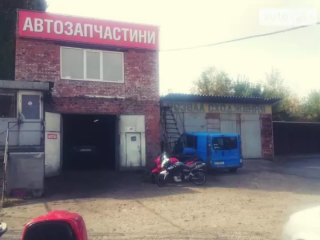 Фокин Электро+