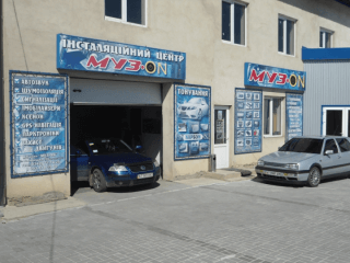 Аквадрук