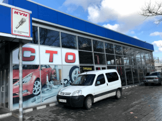 СВ АВТО