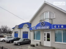 Автомагазин-Сервис Mercedes-Benz, СТО, 2026,   Смела, ул. Героев Холодноярцев, записаться, отзывы