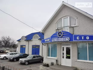 Автомагазин-Сервис Mercedes-Benz