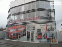 КАПРІ 2000, СТО, 2026,   Черкассы, вул. Громова 127, Черкаси, записаться, отзывы