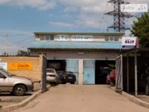Селта-авто, СТО, 2026,   Черкассы, пр. Руськополянський 10, Черкаси, записаться, отзывы