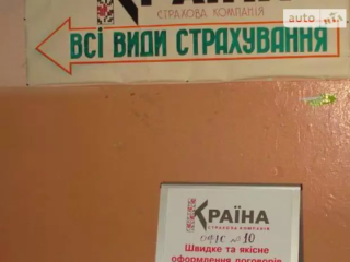 СТО СК Країна Корсунь-Шевченківський