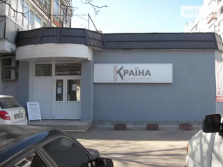 СК Країна Черкаси