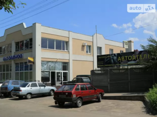 РезонАвто