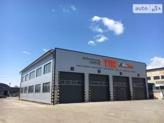 Autotrucks