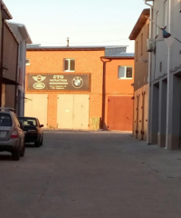 Синхрон